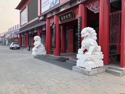 风水摆件那些事儿，看完笑死你