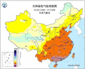 一、 先说说2025年9月15日到底怎么样