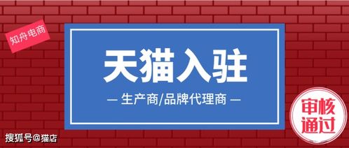 聚财富有市场价格较高型