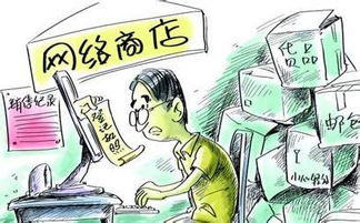`暗示催眠法`:让顾客不知不觉陷入消费陷阱！