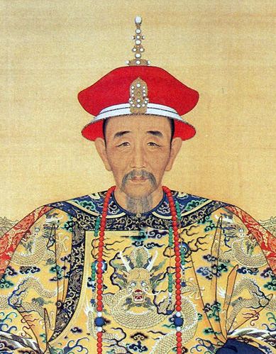 七、 胤誐（十阿哥）——马年生人，属金，坐北方寒凉位