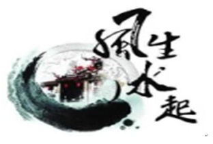 属兔的马年犯太岁，属兔的转运物件究竟是什么？