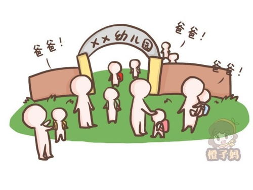 现代潮流：紧跟时代步伐