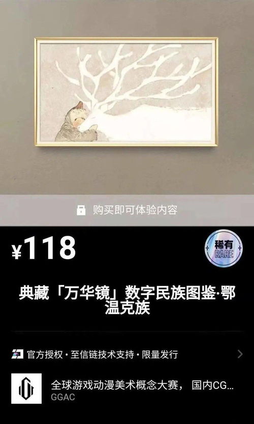 资产管理公司起名：怎样让名字既良好听较高雅又聚财？