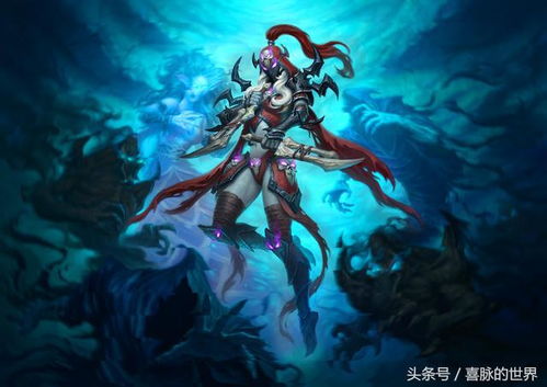 古老传说与星座相撞