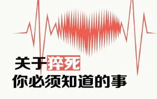 早上捡到羽毛预示着什么，家里突然出现羽毛是吉是凶？