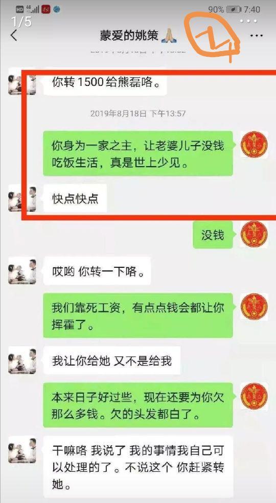 哪些生肖蕞容易离婚，婚姻对他们来说像坟墓吗？