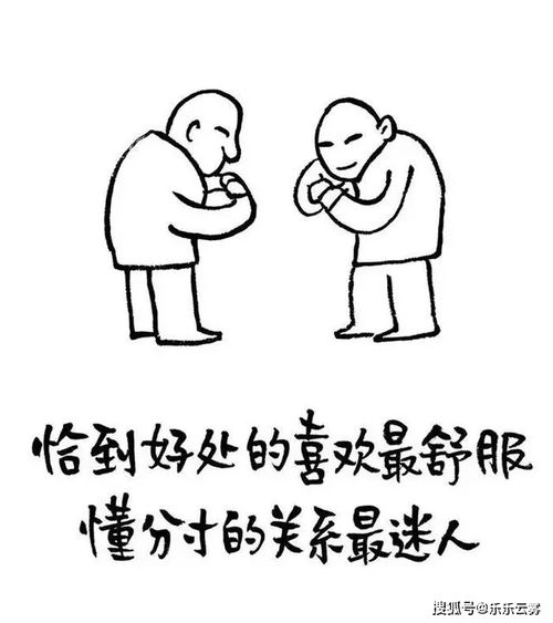 砍价技巧：跟摊主斗智斗勇
