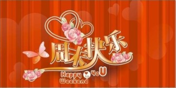 重点来了！钱袋子保卫战——特惠活动大起底！