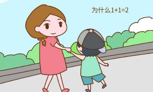 孩子们总是顶嘴？也许是家里的风水出了问题!