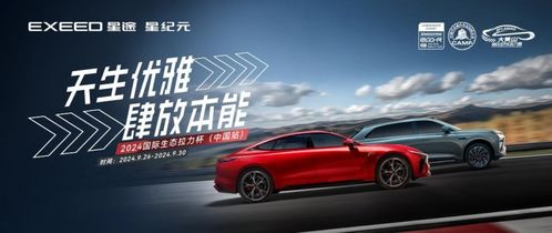 七月的玄机——干支遁甲与生肖暗语