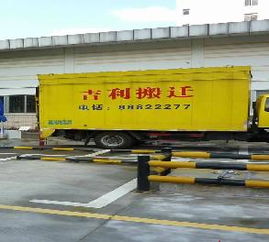 福州搬家风俗，古今融合，爆款攻略！