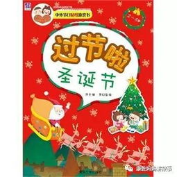星座遇上生肖：双重身份的迷惘