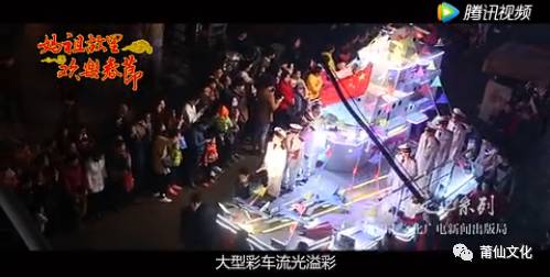 千年莆田元宵盛宴，传承文化爆款来袭！
