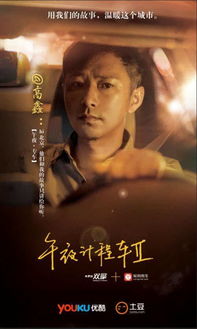 3. 震惊与星座的诅咒