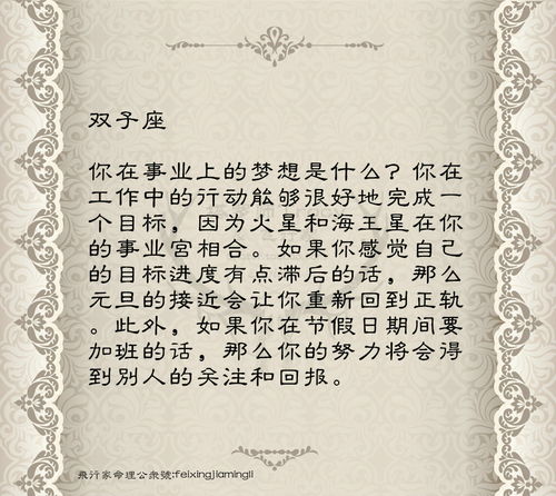 震惊！羊年出生的李煜竟在《乌夜啼》里藏了这么多不可告人的秘密！