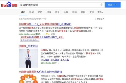 噪音段二：偶尔的小失误