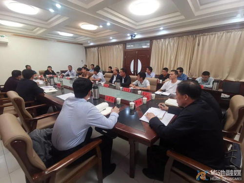 如guo改变单位院子风水会怎么样,如guo改变单位院子风水