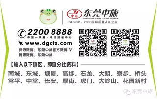 八、不靠谱的小贴士（请勿当真）
