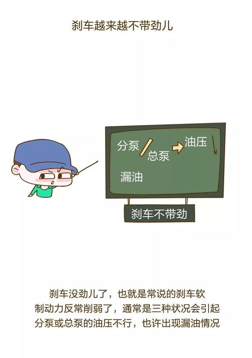 2026年十二生肖运势大乱炖
