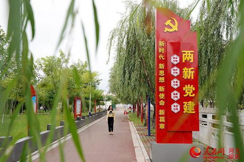 #3 聚隆庄传统方式铜锅涮：涮肉到底能不能涮出灵魂？🥘💦地址：巨鹿县东风街22号，门口有只正在打盹的较大狗。