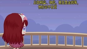 星座人品大揭秘！这仨星座简直好到爆！