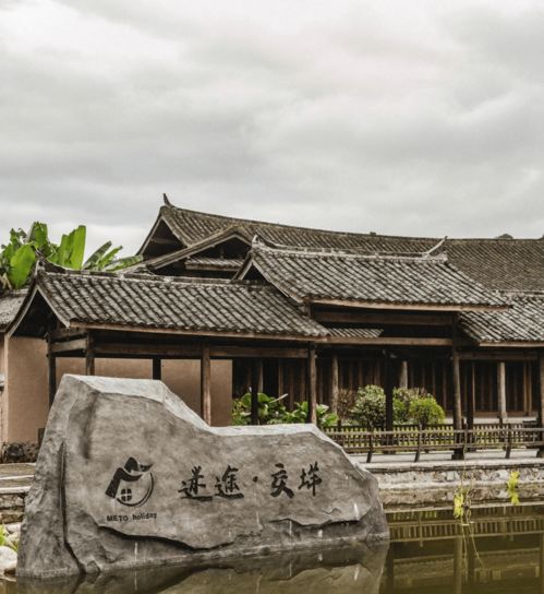 泰顺迷途·交垟私汤：私汤体验尊享人生