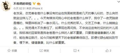 杂七杂八的随机组合（不负责任版）