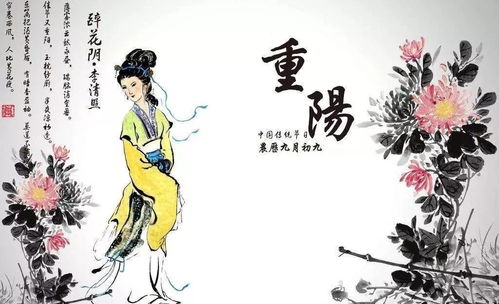 千年重阳唐山风，敬老情怀传万家