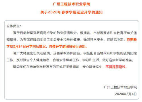 惯与午夜通灵游戏的几点猜测