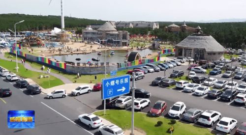 出发前的准备：一辆好车， 一颗好心情