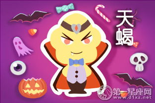 购物天堂还是骗局？商场里的星座阴谋论