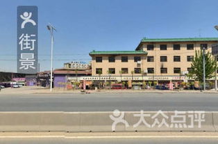 2. 普通餐馆：将就的温饱