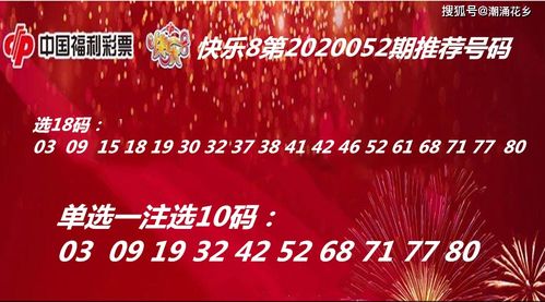 2026年6月有哪些吉日适合开门红，还有其他吉日推荐吗？