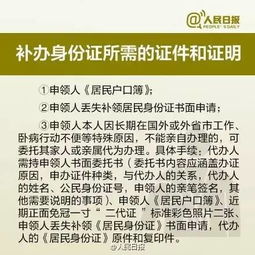 姓名的奥秘：揭秘“避家暴”男人的神秘符号