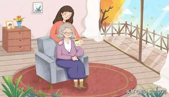 家庭关系：刚结婚之人得此梦