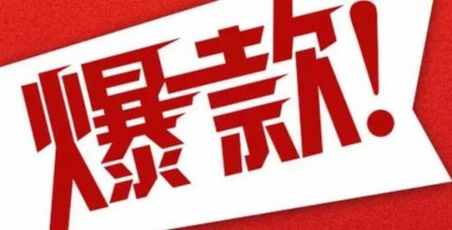 2）行业关键词：抓住行业标签