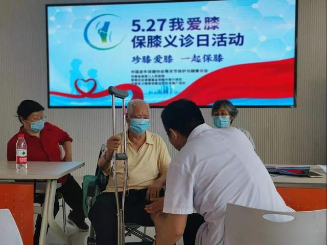 “碰瓷”事件引发的反思