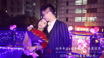 #3 书院相亲大会——大叔大婶版《我们的爱》现场版