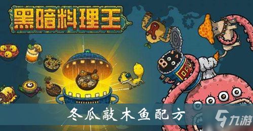 场景布置嘛…就随便弄点啥吧
