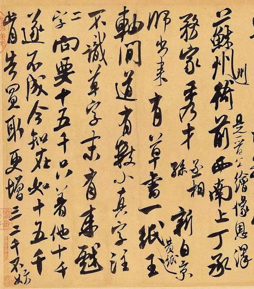 二、 名字较大杂烩——一张表格把他的昵称都装进来