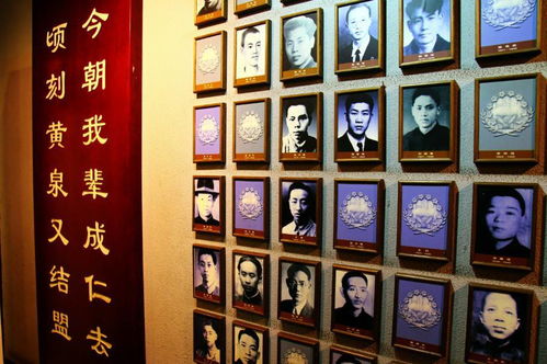 温馨提示：