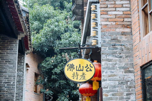 崭新天地：复古不是装饰品！