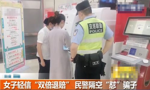 前言：一场说不清道不明的学生票奇谈