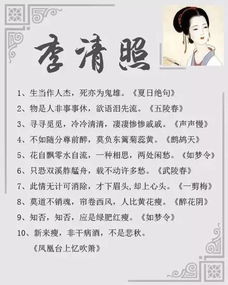 一、古人的朋友圈，比微博还精彩
