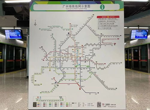 四、 民俗禁忌 & 小碎碎念（乱七八糟）