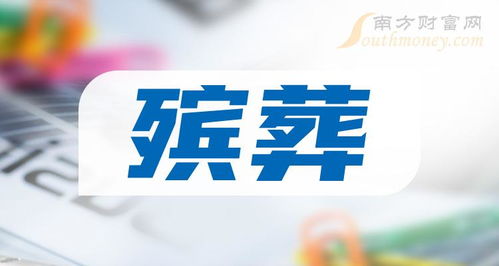 三、 情感炸裂——在伤心中寻找名字的光亮（真实的很乱）