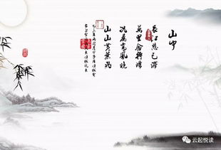 巨蟹座的70后：顾家好男人/好女人