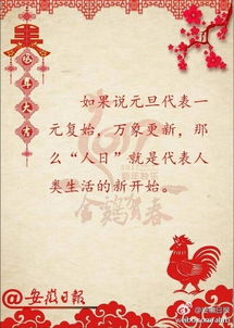 七月初四是不是一个特别好的日子来改写呢？