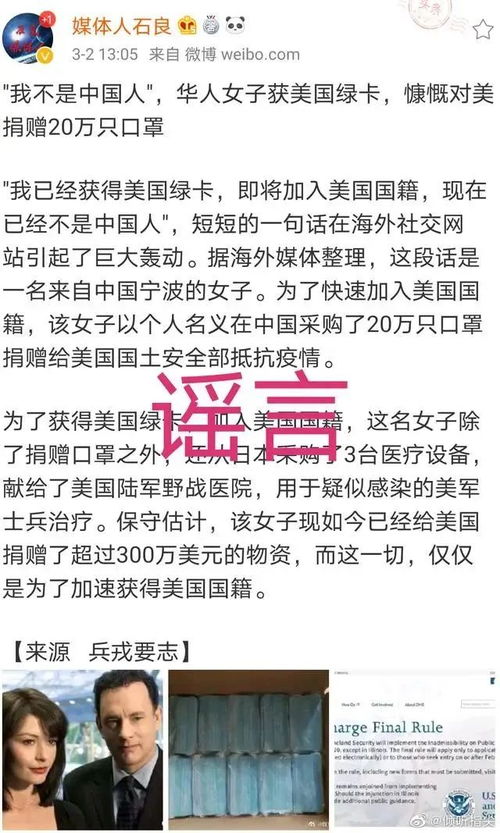 扫墓时间玄学大揭秘